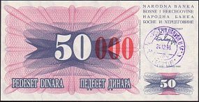 bihP.55c50000dinar1993DP.jpg