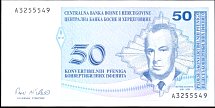 bihP.57a50ConvertiblePfenigaND1998BA.jpg