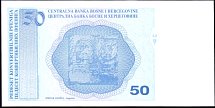 bihP.57a50ConvertiblePfenigaND1998BAr.jpg
