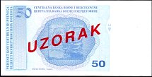 bihP.57s50ConvertiblePfenigaND1998No.00003BAr.jpg