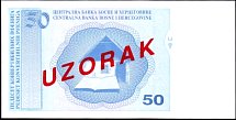 bihP.58s50ConvertiblePfenigaND1998No.00003BAr.jpg