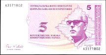 bihP.62a5ConvertibleMarkaND1998BA.jpg