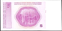 bihP.62a5ConvertibleMarkaND1998BAr.jpg