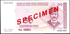 bihP.67s50ConvertibleMarakaND1998No.00003BA.jpg