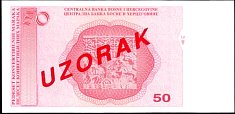 bihP.67s50ConvertibleMarakaND1998No.00003BAr.jpg
