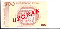 bihP.69s100ConvertibleMarakaND1998No.00003BAr.jpg