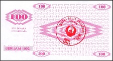 bihP.6a100Dinara1992BREZAr.jpg