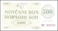 bihP.7g500Dinara1992Zenica.jpg