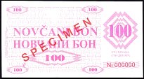 bihPUNL6S100DinaraSeriesM1992BA.jpg