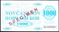 bihPUNL8S1000DinaraSerieM1992BA.jpg