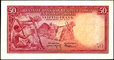 blc_P32_50_Francs_01041957CL1r.jpg