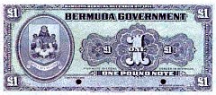 bmuN.10P.1S1Pound2.12.1914.jpg