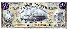bmuN.1P.UNL1Pound1Shillingon5pounds1.7.18801883.jpg