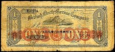 BnbP.151Dollar2.1.1927unldate.jpg