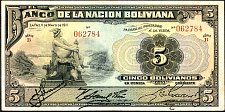 bolP.1065Bolivianos11.5.1911SerieBDC.jpg