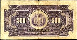 bolP.126a500Bolivianos20.7.1928SerieADCr.jpg