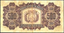 bolP.134500Bolivianos20.7.1928SerieDDCr.jpg