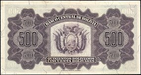 bolP.134500BolivianosL.20.7.1928SerieEPPr.JPG