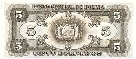 bolP.138d5BolivianosL.20.12.1945SerieC1WKr.jpg