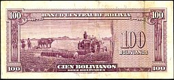 bolP.142100BolivianosL.20.12.1945SerieJDCr.jpg