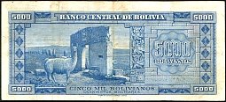 bolP.1455000BolivianosL.20.12.1945SerieADCr.jpg