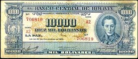 bolP.15110000BolivianosL.20.12.1945SerieA2DC.jpg