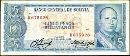 bolP.153a5BolivianoL.13.7.1962SerieKDC.jpg