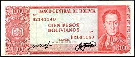 bolP.163a100BolivianosL.13.7.1962SerieHDC.jpg