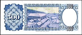 bolP.165a500BolivianosD.1.6.1981SerieADCr.jpg