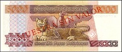 bolP.168s15000Bolivianos10.2.1984PrefixAWKr.jpg