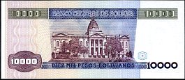 bolP.169a10000BolivianosD.10.2.1984SerieADCr.jpg