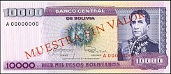 bolP.169s10000Bolivianos10.2.1984PrefixAWK.jpg