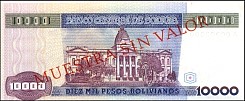 bolP.169s10000Bolivianos10.2.1984PrefixAWKr.jpg