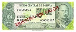 bolP.170s10000Bolivianos5.6.1984PrefixAWK.jpg