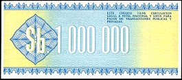 bolP.190a1MillionP.BolivianosD.8.3.1985SerieADCr.jpg