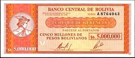 bolP.191a5MillionP.BolivianosD.8.3.1985SerieADC.jpg