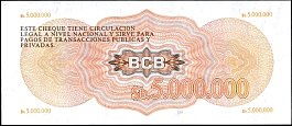 bolP.191a5MillionP.BolivianosD.8.3.1985SerieADCr.jpg