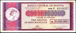 bolP.192B10MillionP.Bolivianos1D.8.3.985SerieBDC.jpg