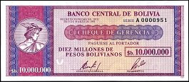 bolP.192a10MillionP.BolivianosD.8.3.1985DC.jpg