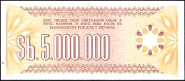 bolP.193a5MillionP.BolivianosD.8.3.1985SerieNDCr.jpg