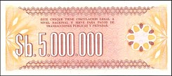 bolP.193s5000000PesosBolivianosD.8.3.1985SerieNWKr.jpg