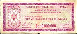 bolP.194a10MillionP.BolivianosD.8.3.1985SerieMDC.jpg