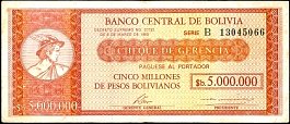 bolP.200a5Bolivianoson5MPBD.8.3.19851987SerieBDC.jpg