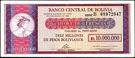 bolP.20110Bolivianoson10MPBD.8.3.19851987SerieBDC.jpg