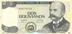 bolP.202a2BolivianosL.28.11.19861987SerieAWK.jpg