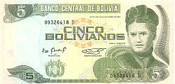 bolP.2175BolivianosL.26.11.19861995SerieDWK.jpg