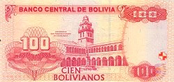 bolP.231100BolivianosL.28.11.19862005SerieGWKr.jpg