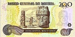bolP.NewS200BolivianosND2008SerieHr.jpg