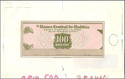 bolPUNL100.PesosNDBancoCentraldeBoliviapinkWK.jpg