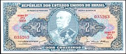 braP.157Ab2CruzeirosND1958Estampa2ASerie893ABA.jpg